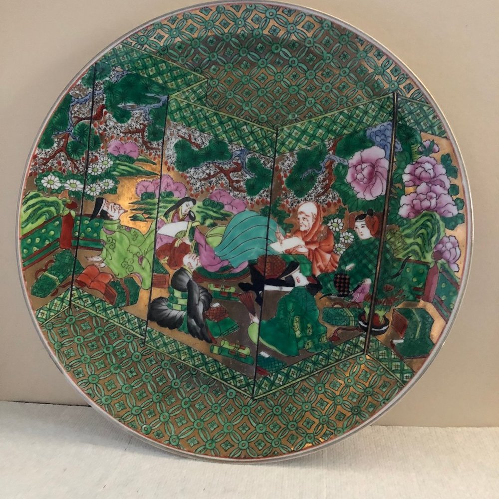 Vintage Hong Horizons Collections Tale of Genji ltd edition 12" plate 382/500